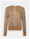 Leo Jumper Cotton Knit Top Beige - VIVIENNE WESTWOOD - BALAAN 2