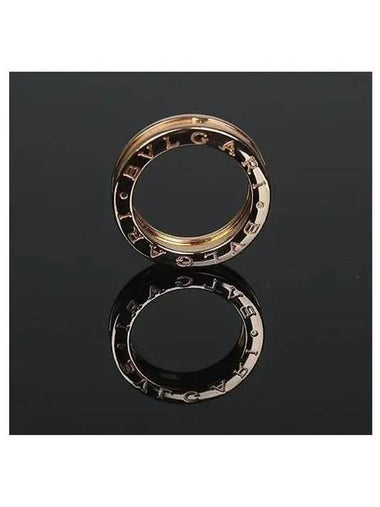 335990 Ring Jewelry - BVLGARI - BALAAN 1