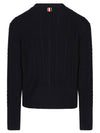 Cable Knitwear Virgin Wool Cardigan Navy - THOM BROWNE - BALAAN 3