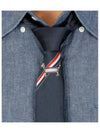 Hector Jacquard Silk Tie Navy - THOM BROWNE - BALAAN 2