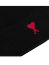 BFUHA106 018 009 Heart Logo Embroidered Wool Beanie Black Hat TJ - AMI - BALAAN 6