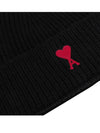 Heart Logo Wool Beanie Black - AMI - BALAAN 7