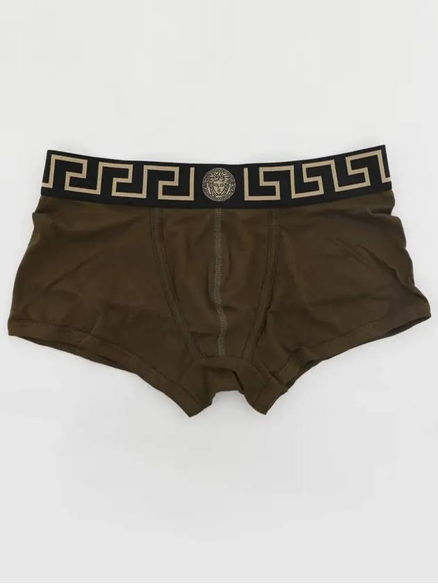 Men's Greca Border Stretch Boxer Briefs Brown - VERSACE - BALAAN 4