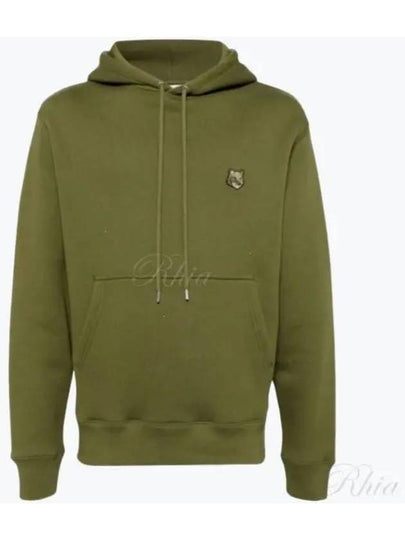 Bold Fox Head Patch Comfort Hoodie Green - MAISON KITSUNE - BALAAN 2