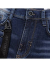 Carrot patch damage jeans JN152 - IKALOOOK - BALAAN 4