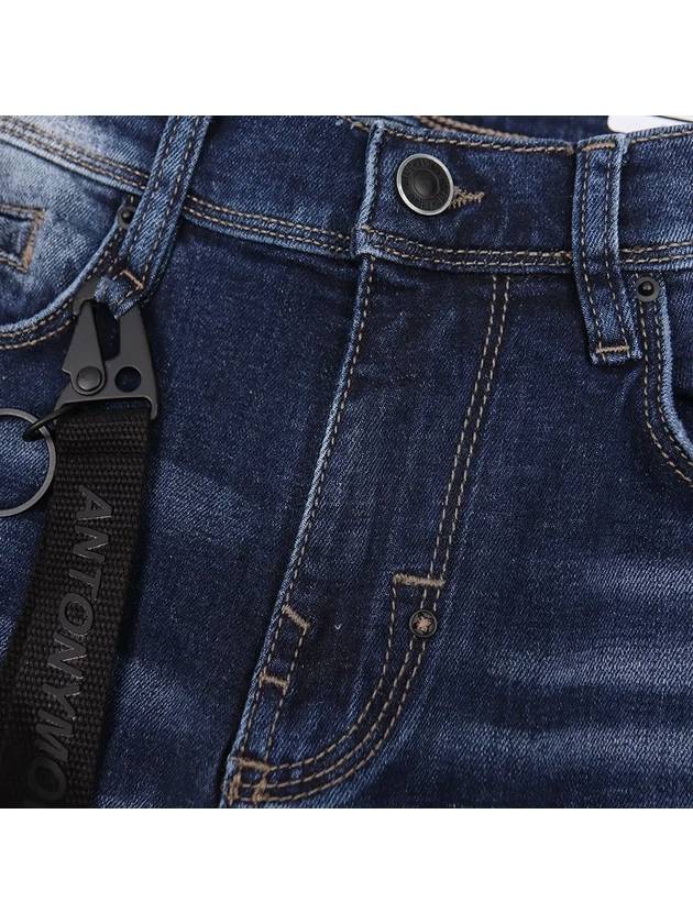 Carrot patch damage jeans JN152 - IKALOOOK - BALAAN 4