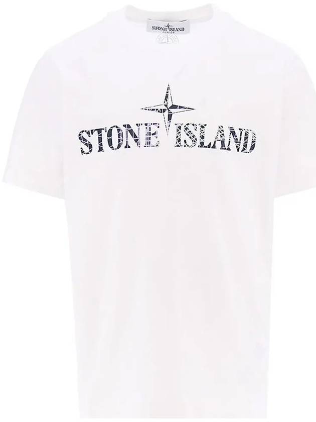 Kids Logo Print Cotton T Shirt 781621073 V0001 6 8 - STONE ISLAND - BALAAN 3