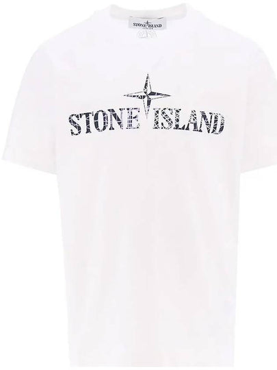 Kids Logo Print Cotton T Shirt 781621073 V0001 6 8 - STONE ISLAND - BALAAN 2