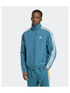 Woven Firebird Track Jacket Blue Green - ADIDAS - BALAAN 2