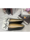 Lambskin Ballerina Flats Black - CHANEL - BALAAN 7