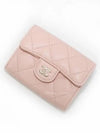 Women's Classic Flap Calfskin Card Wallet Pink - CHANEL - BALAAN 4