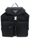 Nylon Backpack Black - PRADA - BALAAN 2