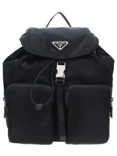 Nylon Triangle Logo Pocono Backpack Black - PRADA - BALAAN 2