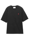 Small Heart Logo Boxy Fit Short Sleeve T-Shirt Black - AMI - BALAAN 2