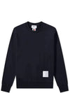 Center Back Stripe Crewneck Sweatshirt Navy - THOM BROWNE - BALAAN 3