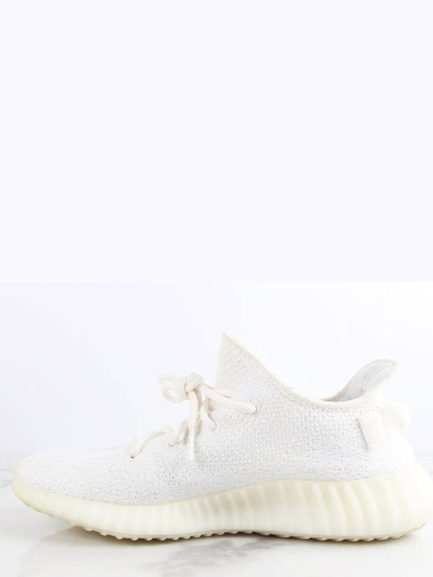 Yeezy Boost 350 Triple White - ADIDAS - BALAAN 6