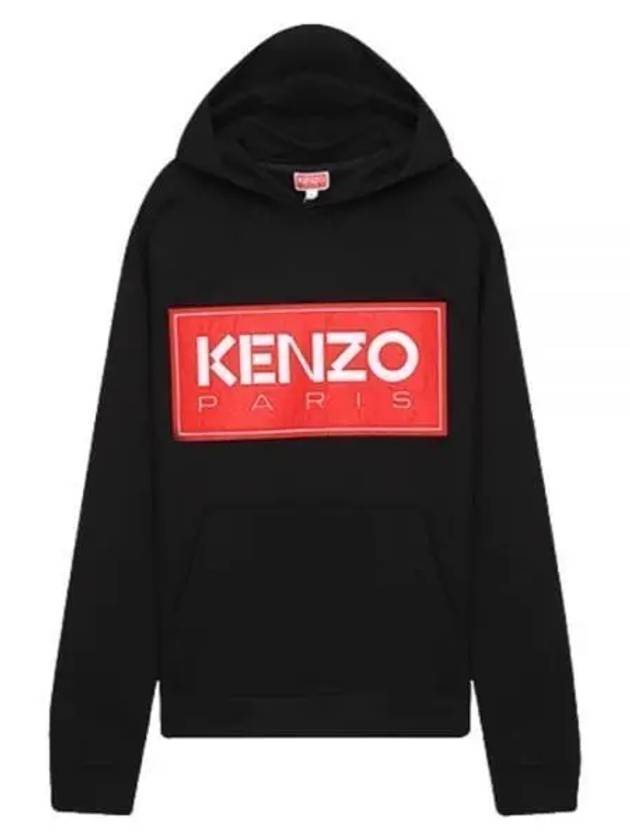 Paris Logo Patch Cotton Hoodie Black - KENZO - BALAAN 2