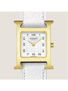 Women's Heure H Watch Gold White - HERMES - BALAAN 3