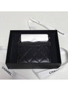 Classic Chain Mini Bag Grained Shiny Calfskin Gold Metal Black - CHANEL - BALAAN 3