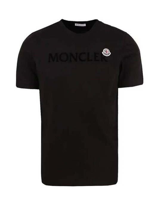 Flocked Logo Wappen Patch Short Sleeve T-Shirt Black - MONCLER - BALAAN 2