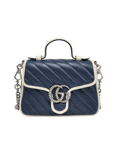 583571 GG Marmont Mini Top Handle Navy Leather Silver Chain Shoulder Bag - GUCCI - BALAAN 1