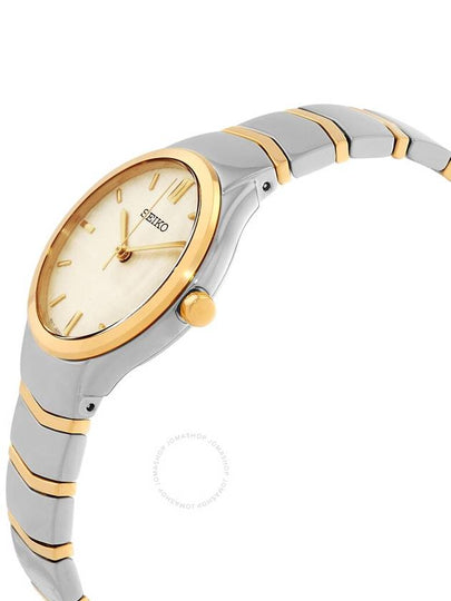 Seiko Discover More Quartz Champagne Dial Ladies Watch SUR550P1 - SEIKO - BALAAN 2