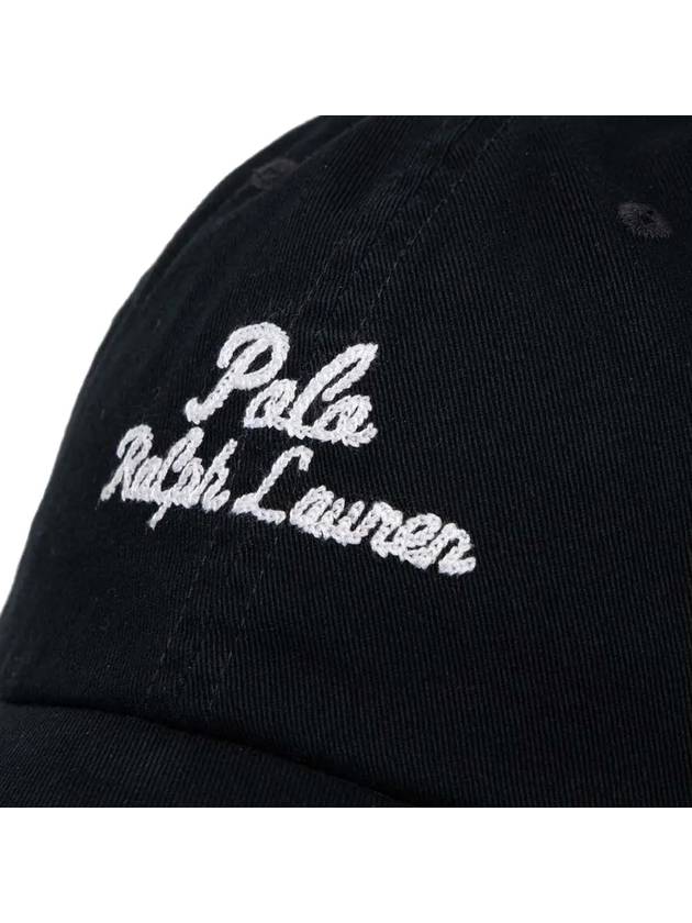 Logo embroidery cap hat 211954882 - POLO RALPH LAUREN - BALAAN 4