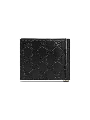 Signature Money Clip Half Wallet Black - GUCCI - BALAAN 1