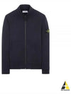 Wappen Patch Cotton Fleece Zip-up Jacket Navy - STONE ISLAND - BALAAN 2