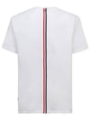 Men's Center Back Striped Short Sleeve T-Shirt White - THOM BROWNE - BALAAN 3