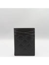 495015 card business wallet - GUCCI - BALAAN 1