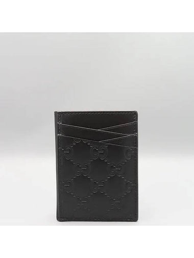 495015 card business wallet - GUCCI - BALAAN 1