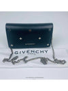 women cross bag - GIVENCHY - BALAAN 7