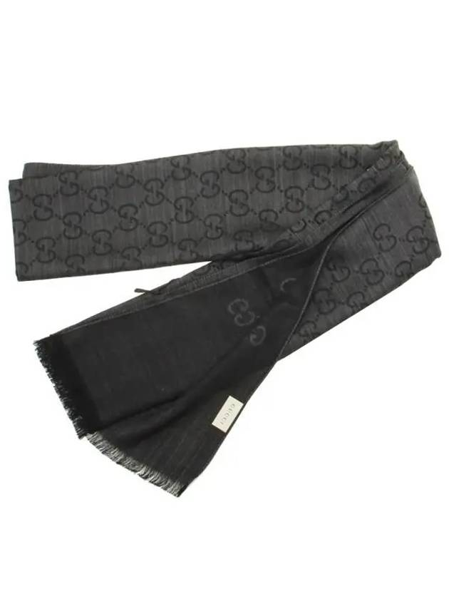 GG Jacquard Pattern Two-Tone Wool Silk Muffle Black - GUCCI - BALAAN 3