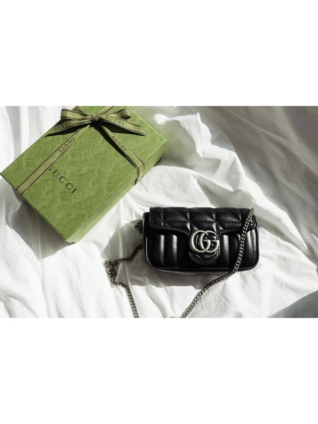 GG Marmont Silver Hardware Super Mini Bag Black - GUCCI - BALAAN 8