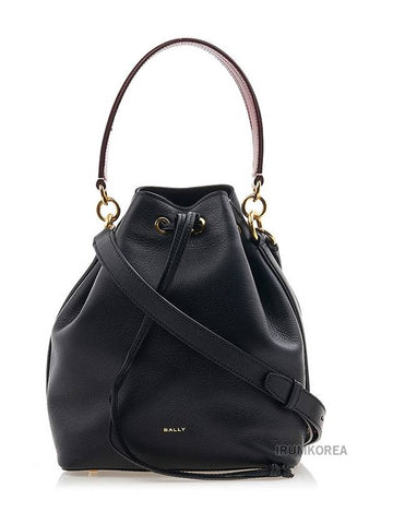 Women s Code Bucket Bag U901O - BALLY - BALAAN 1