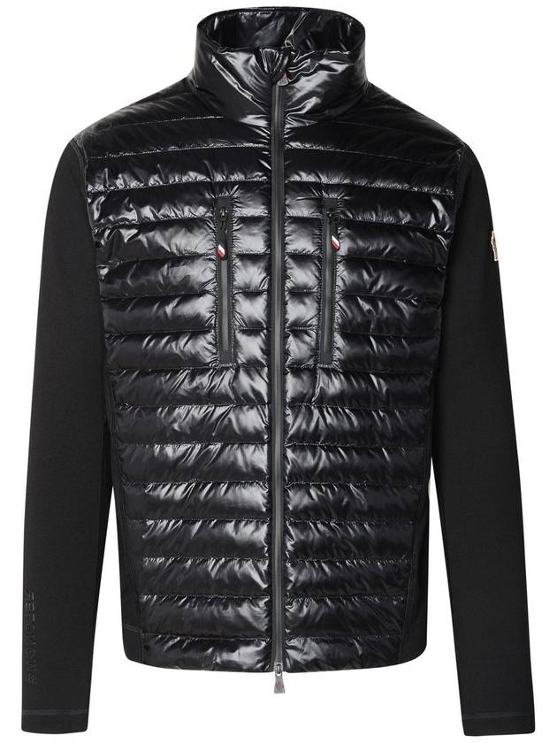 Moncler Grenoble Zippered Cardigan - MONCLER - BALAAN 1