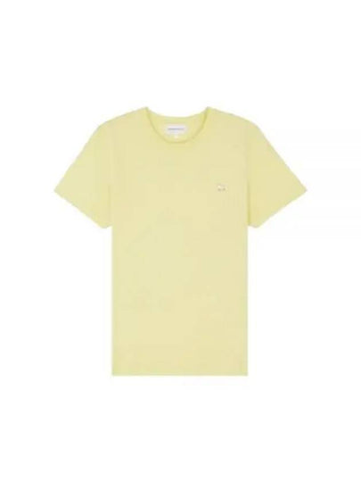 Baby Fox Patch Regular Short Sleeve T-Shirt Yellow - MAISON KITSUNE - BALAAN 2