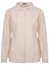 Lace Trim Fleece Jacket Beige - MAISON MARGIELA - BALAAN 1