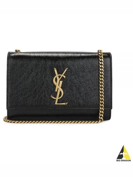 Kate Chain Small Cross Bag Black - SAINT LAURENT - BALAAN 2