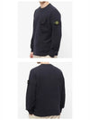 Men's Wappen Patch Pocket Sweatshirt Navy - STONE ISLAND - BALAAN 7