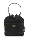 Duet Re-Nylon Bucket Bag Black - PRADA - BALAAN 2