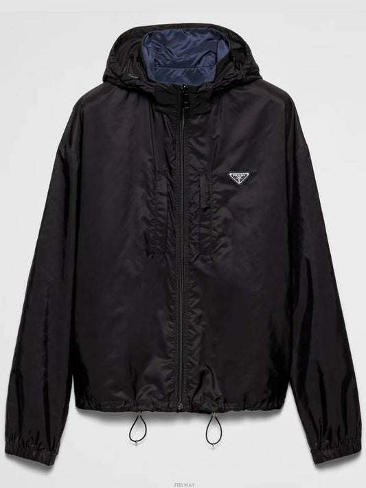 Reversible Re Nylon Hooded Zip Up Black Blue - PRADA - BALAAN 2