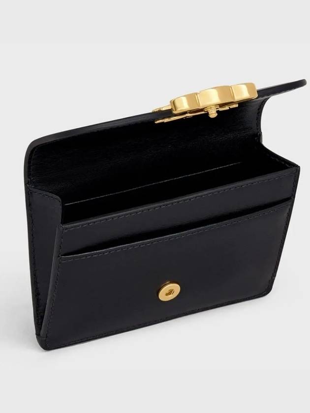 Triomphe Shiny Calfskin Flap Card Wallet Black - CELINE - BALAAN 5