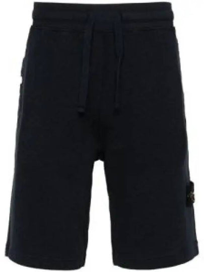 Compass Badge Cotton Track Shorts Navy - STONE ISLAND - BALAAN 2