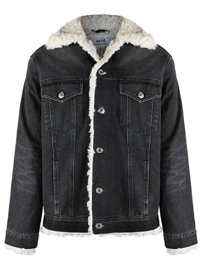 Teddy trim button-up denim jacket dark Grey - AMI - BALAAN 2