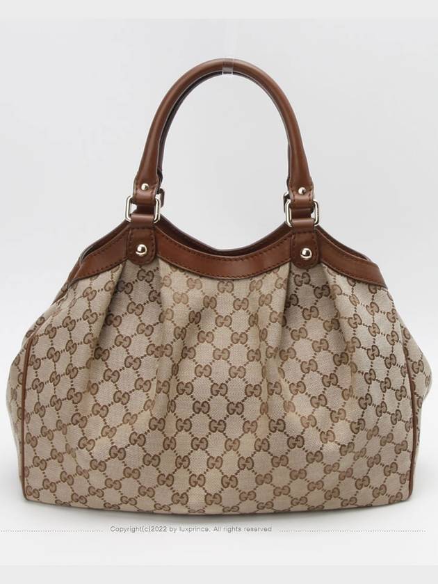 Suki Bag 211944 0104rx - GUCCI - BALAAN 3