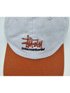 International Low Pro Ball Cap White - STUSSY - BALAAN 8