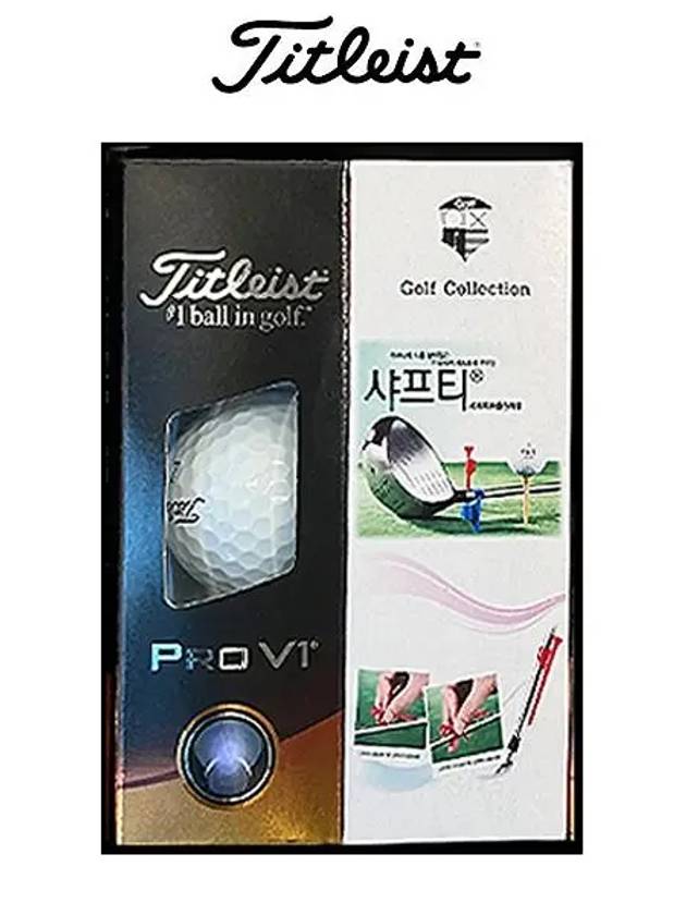 Acushnet Korea Genuine Titleist Pro V1 1 Line 3 Piece Sharpie Set - TITLEIST - BALAAN 1