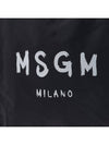 Milano Brushed Logo Tote Bag Black - MSGM - BALAAN 8